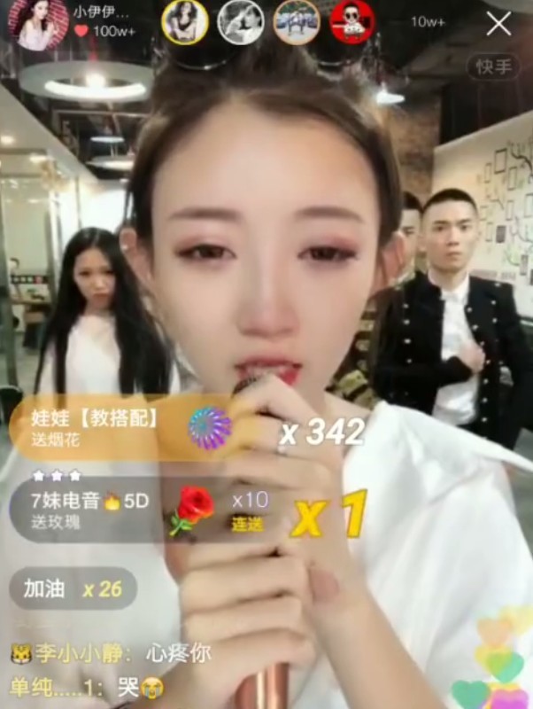 快手:牌牌琦被封之后首发声,伊伊带病直播,一手人气掉