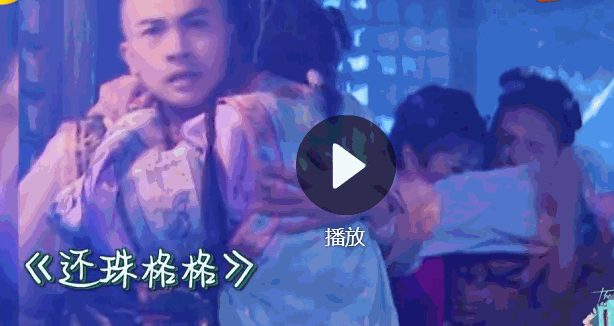 本以为《中餐厅》苏有朋赵薇是看点,没想到舒淇跟他的互动更有趣