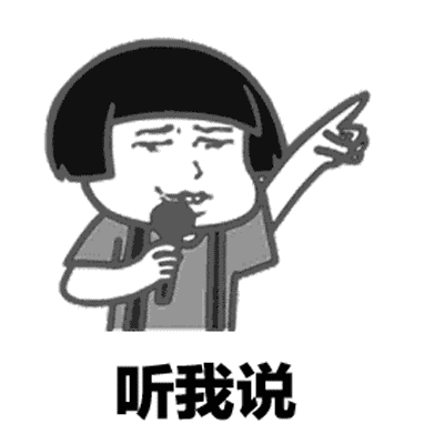 关于抢修供暖管网的紧急通知!