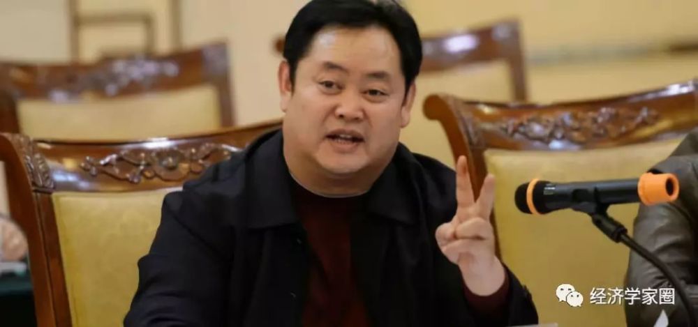 银行老总睡_中信银行老总照片(2)