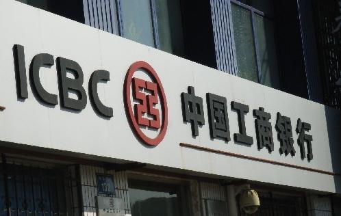 大批新规今起实施:APP用户注册实名认证