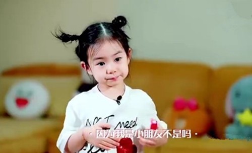 戚薇女儿Lucky吐槽爸爸李承铉太严厉,委屈的样