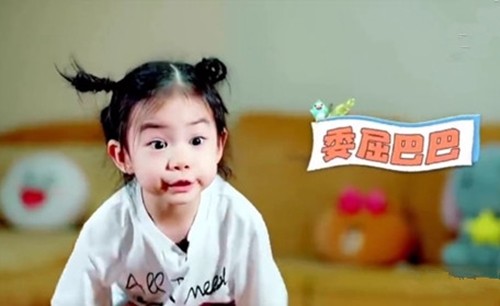 戚薇女儿Lucky吐槽爸爸李承铉太严厉,委屈的样