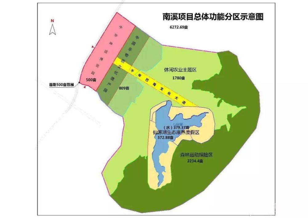 南溪这个景点上榜影视拍摄基地!全宜宾仅17个,快来扎起!