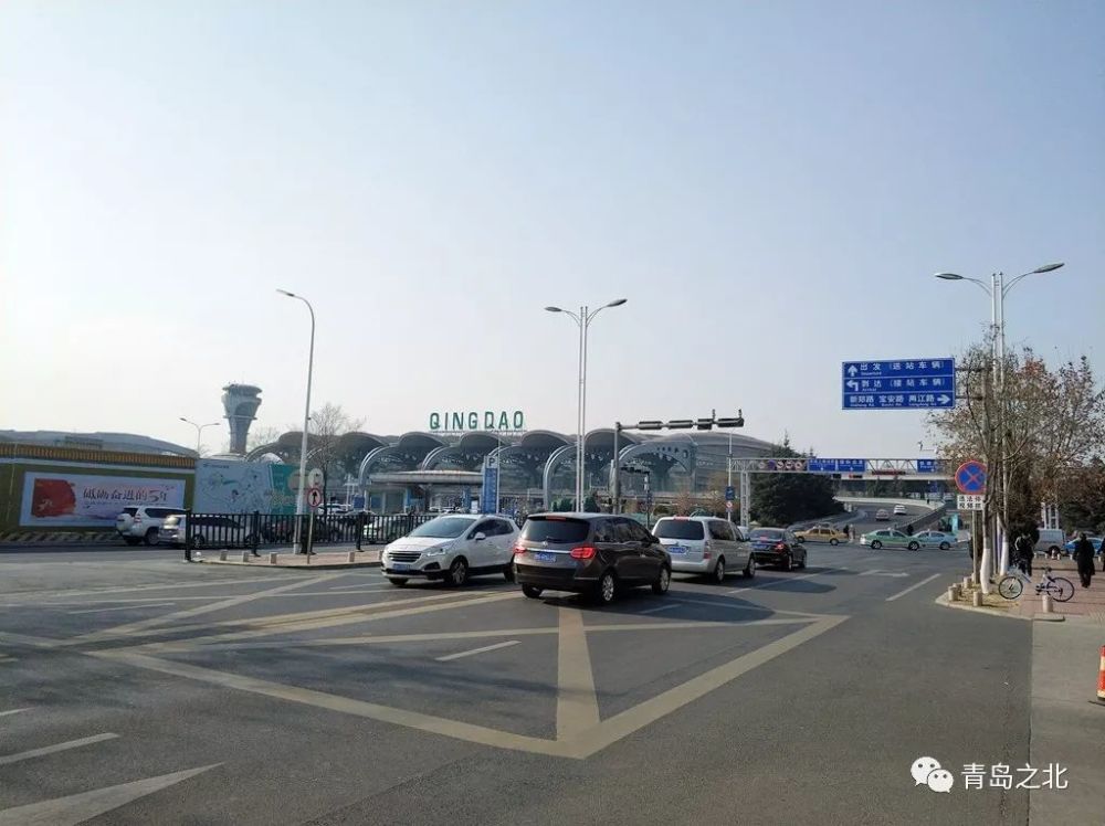 沧口军用机场明年迁入流亭?官方做出表态