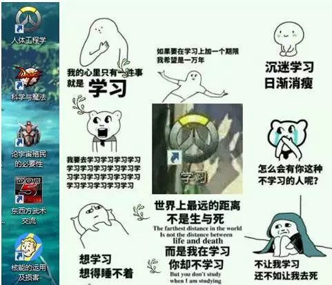 盲人摸象违背了什么哲学原理_盲人摸象图片
