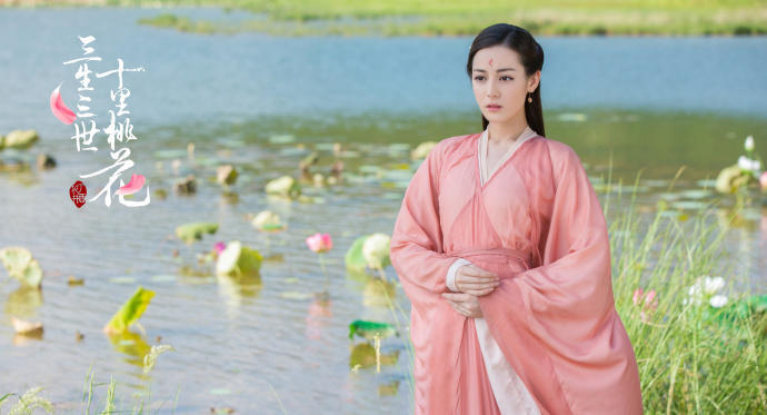 三生三世十里桃花古装版迪丽热巴唯美照片新鲜