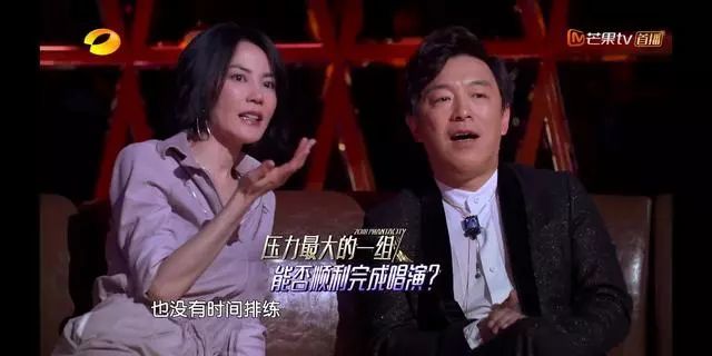 《幻月之城》王菲夸易烊千玺会演戏,影帝黄渤