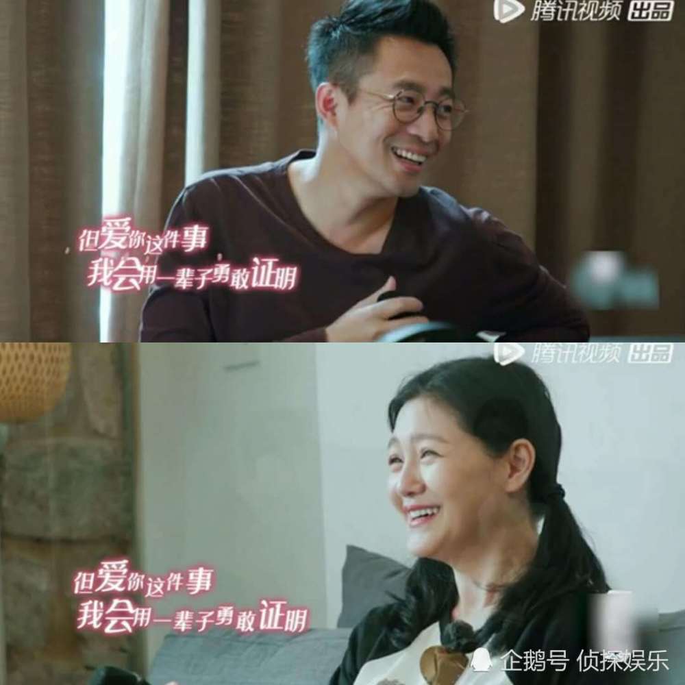 《幸福三重奏》汪小菲使绝招和小S争宠,与大S