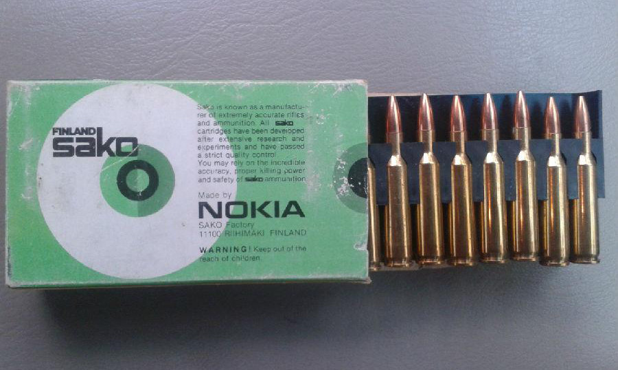 诺基亚制造过步枪子弹 还有哪些著名科技公司