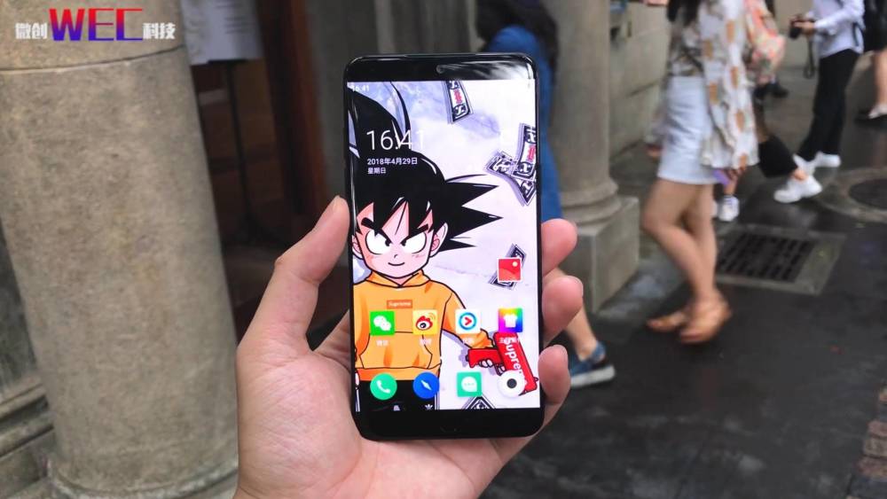 魅族16上线工信部,性能跟上时代了,但电池拖后