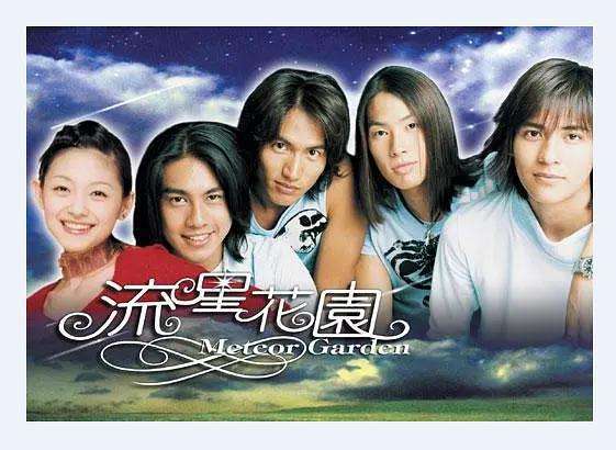 道明寺居然乱亲!何原姿用激将法得逞,网友:感觉