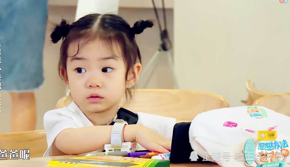 《想想办法吧爸爸》播出遇到问题,无限期推迟