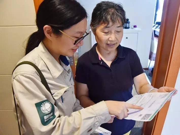 水电燃三项账单一张搞定 再也不用担心漏交了