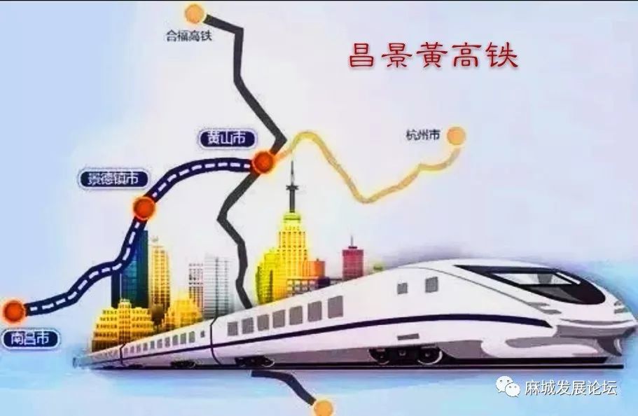 中部最憋屈省会城市将新建2条高铁,未来有望构