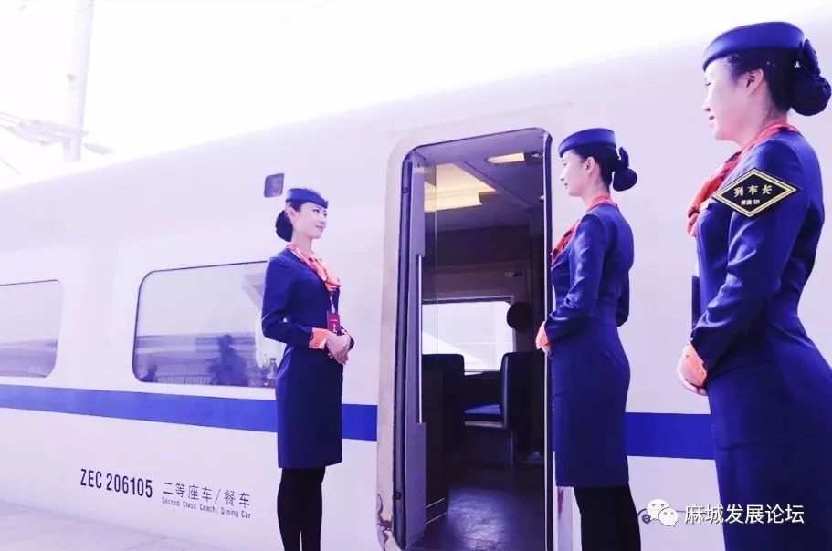 中部最憋屈省会城市将新建2条高铁,未来有望构