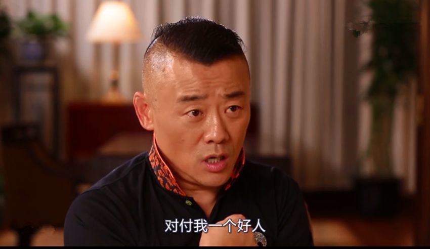 就我一个好人"