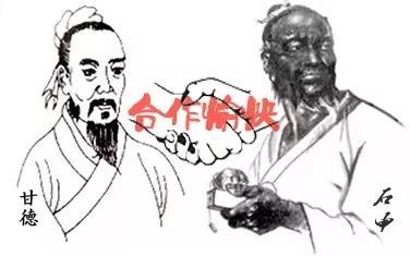 "浑天如鸡子,地如蛋中黄" 张衡到底知不知道地球是圆的?