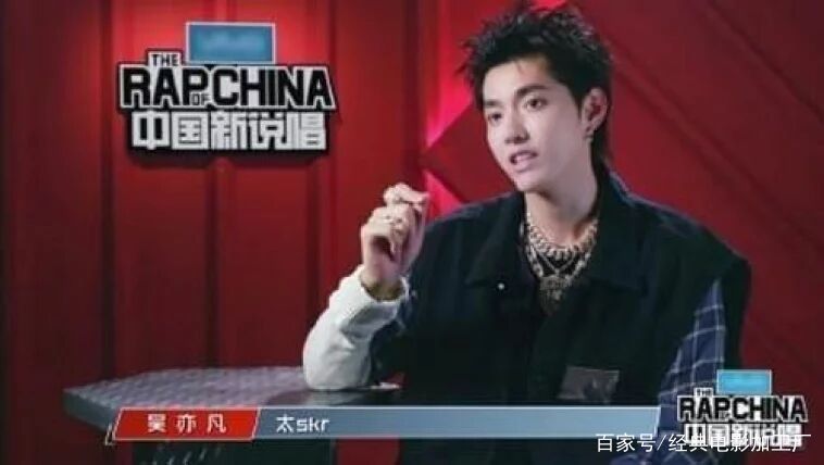 吴亦凡虎扑