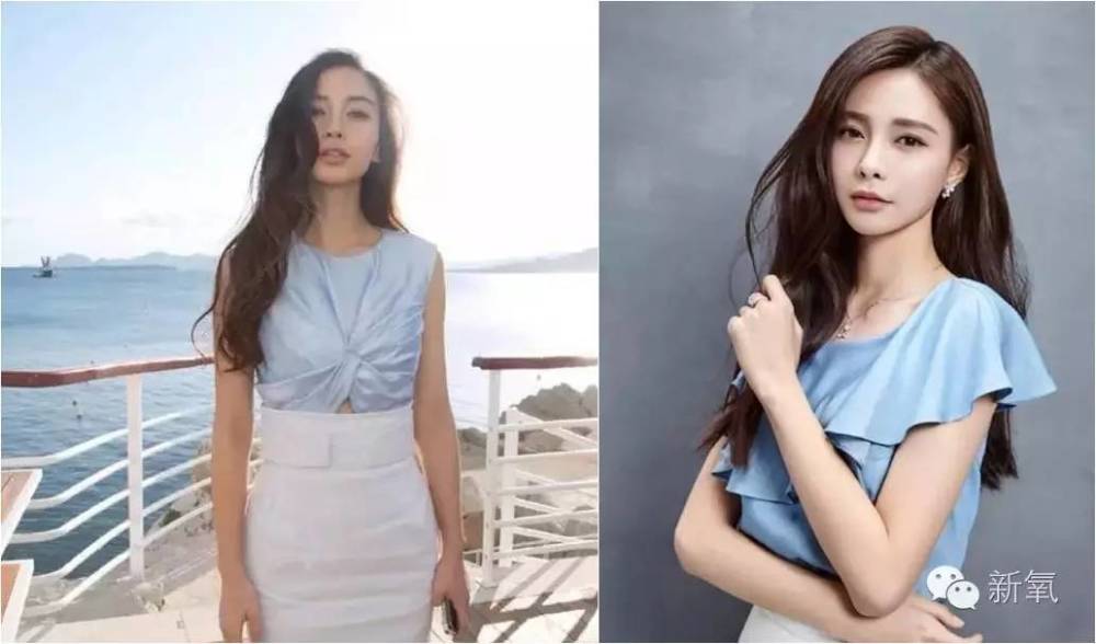 沈梦辰打败张馨予林允,她是娱乐圈的cos女王想吃的搞笑图片图片