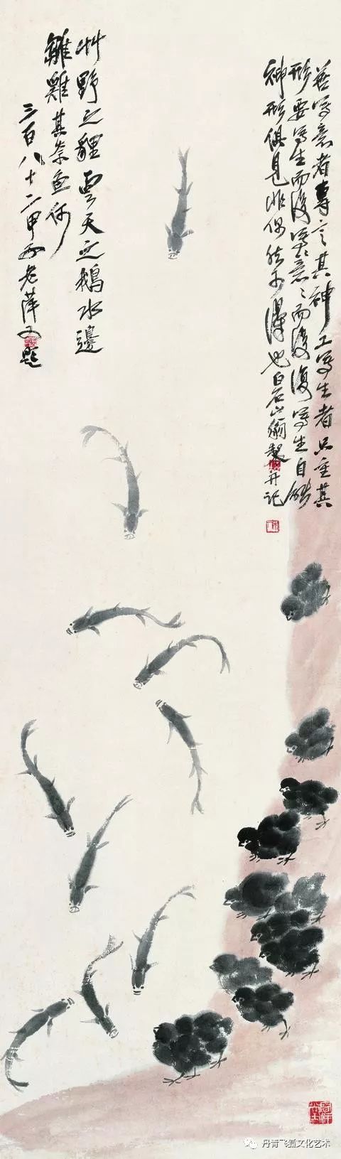 三,国画《雏鸡小鱼》                 