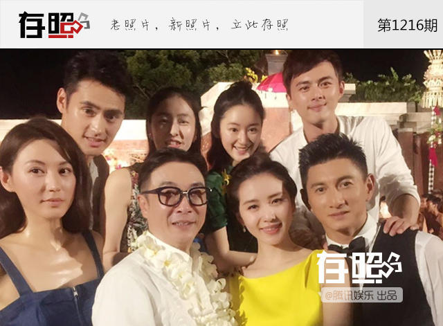 【存照】白驹过隙,他们因婚礼再聚首_学生时代