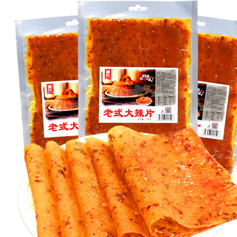 包装差到爆,吃起来却非常美味的零食,00后应该