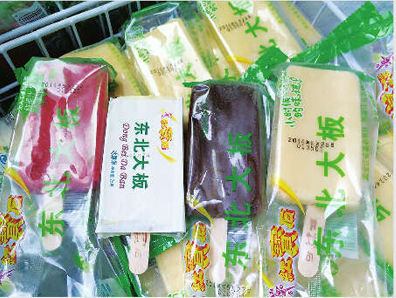 包装差到爆,吃起来却非常美味的零食,00后应该