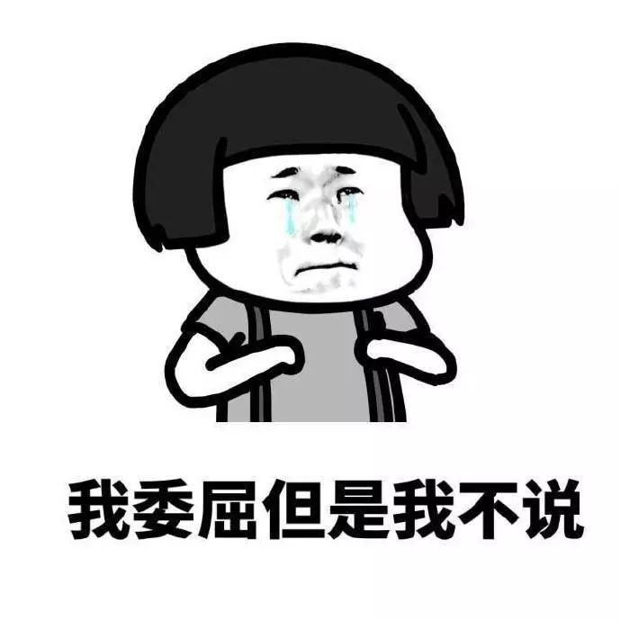 徐佳莹结婚了,听到这个消息的我,默默删掉了那首"失落