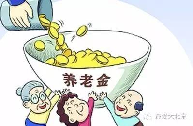 冤死!这么多功能从未用过,白白浪费了你的社保