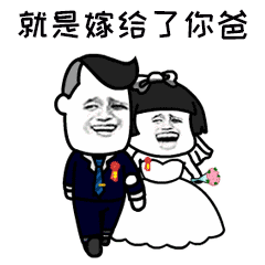 最后,菊长送大家一张专门用来发朋友圈的配图,这也是这两天在抖音上