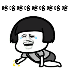 自从有了这些表情包,再也不怕别人来借钱了!