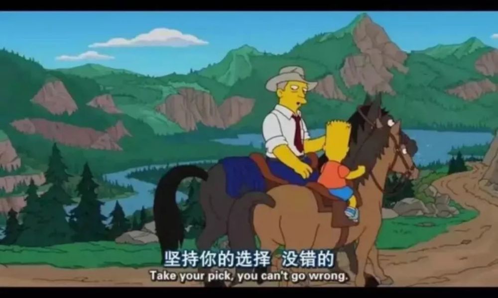 总会有人上岸的—所有的努力都会有回报