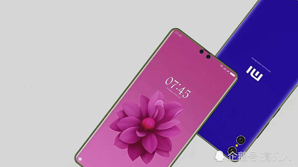 小米9概念机曝光:就冲着外观设计 售价4000元