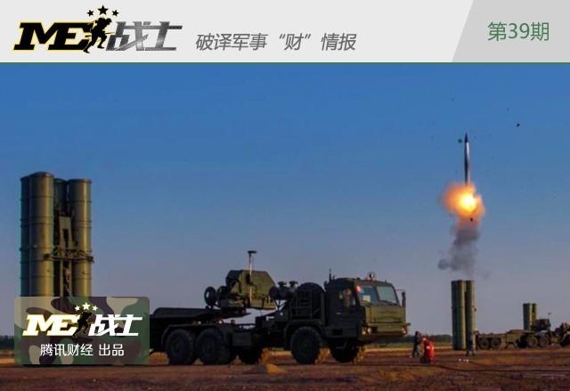 第3大武器出口国 中国军售的逐步胜利_学生时