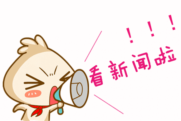 奏响项目建设最强音——丛台区加快推进重点项目建设纪实