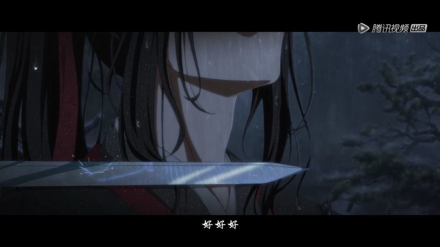 《魔道祖师》:魏无羡喝酒被抓,蓝忘机用避尘威胁他,弹幕炸了!