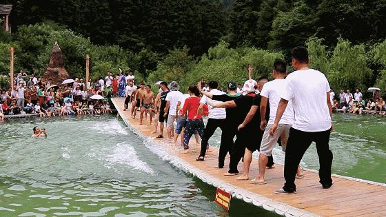 560_315 gif 动态图 动图