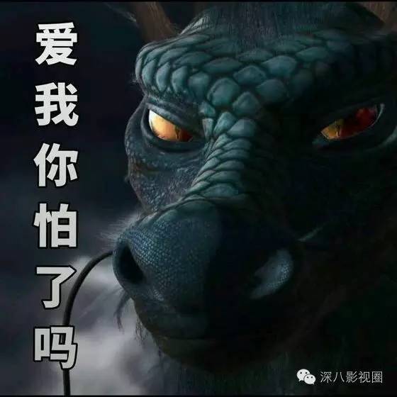 深度好文: 杨紫瘦了仙了 却还配不上青云第一美!