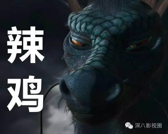 深度好文: 杨紫瘦了仙了 却还配不上青云第一美!