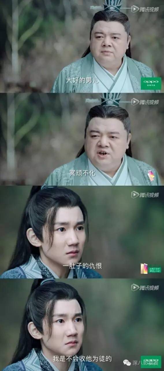 深度好文: 杨紫瘦了仙了 却还配不上青云第一美!