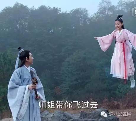 深度好文: 杨紫瘦了仙了 却还配不上青云第一美!