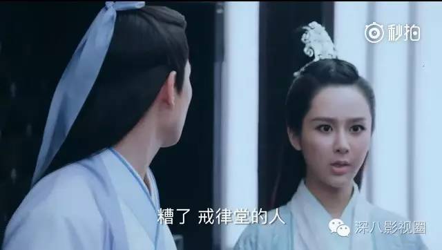 深度好文: 杨紫瘦了仙了 却还配不上青云第一美!