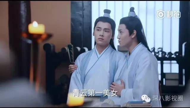 深度好文: 杨紫瘦了仙了 却还配不上青云第一美!