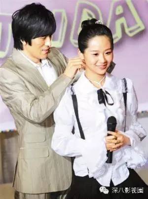 深度好文: 杨紫瘦了仙了 却还配不上青云第一美!