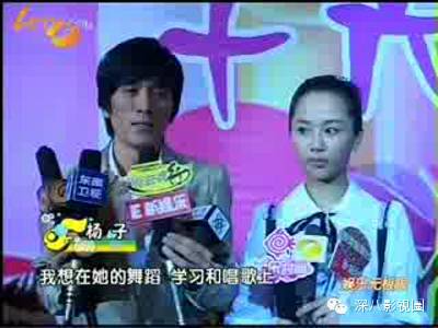 深度好文: 杨紫瘦了仙了 却还配不上青云第一美!