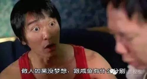 深度好文: 杨紫瘦了仙了 却还配不上青云第一美!