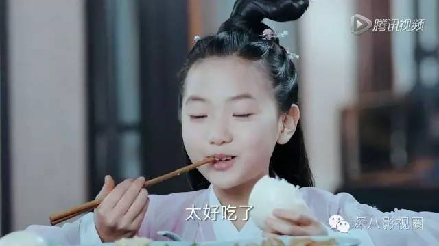 深度好文: 杨紫瘦了仙了 却还配不上青云第一美!