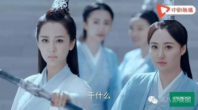 深度好文: 杨紫瘦了仙了 却还配不上青云第一美!