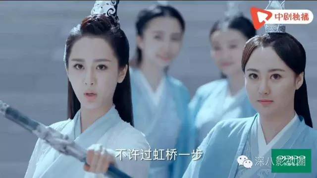 深度好文: 杨紫瘦了仙了 却还配不上青云第一美!